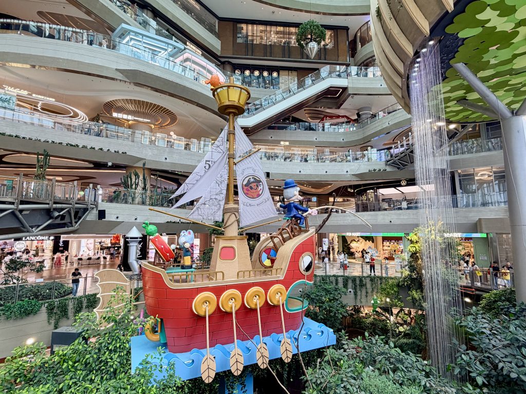 L2懸空棧道看沐光森林