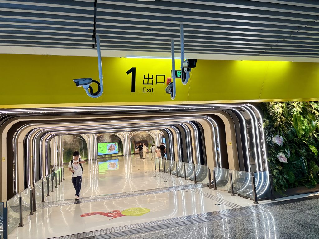 重光地鐵站1號出口 Chongguang subway Station exit 1