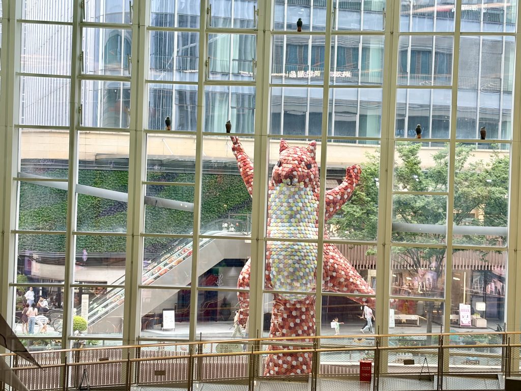 閃閃正面 Shanshan