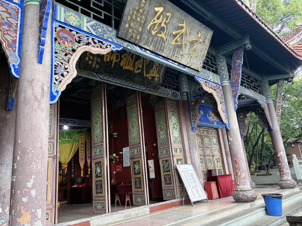 玄武殿 Xuanwu Hall