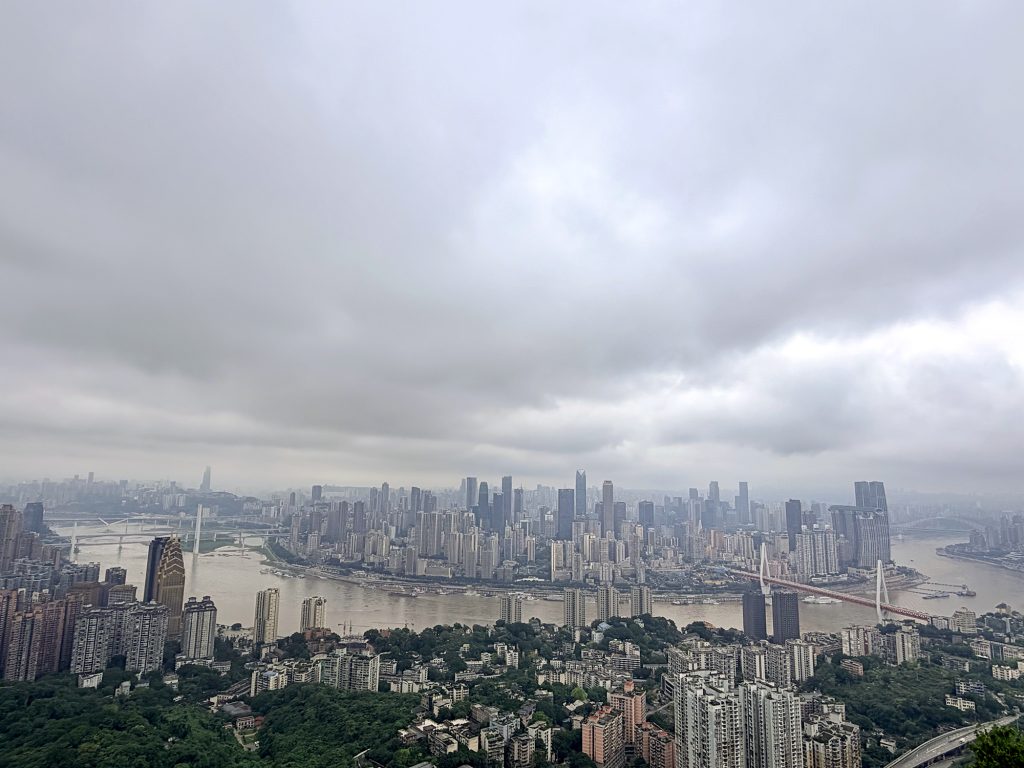 南天門俯瞰重慶市區 View from Nantianmen