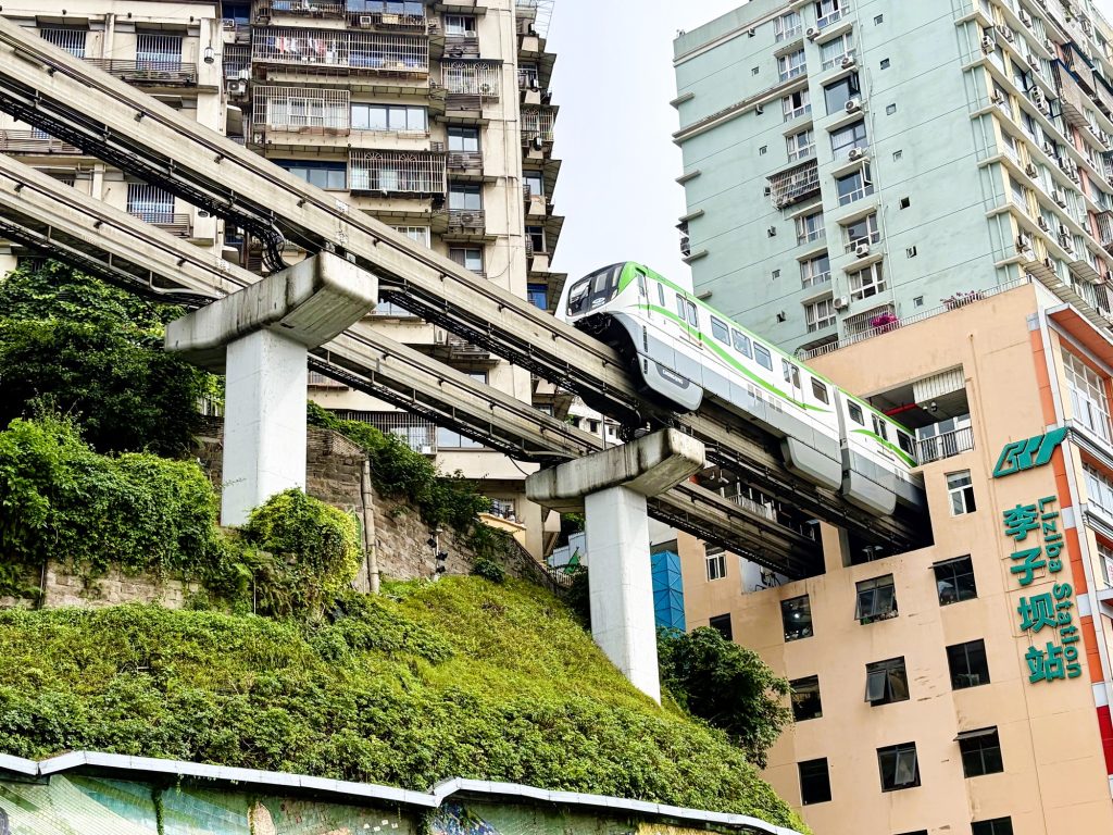 李子壩地鐵站 Liziba Station