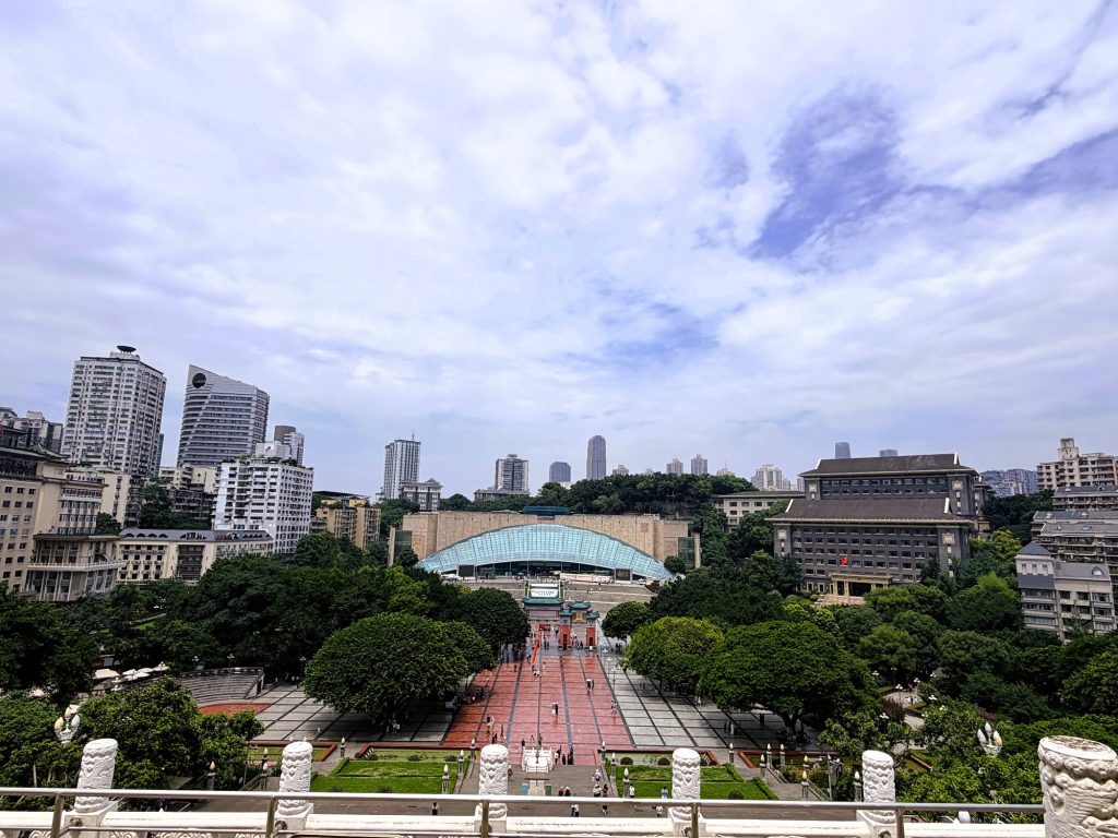 從重慶人民大禮堂四層看出去的景色
View from the fourth floor of Chongqing People's Auditorium