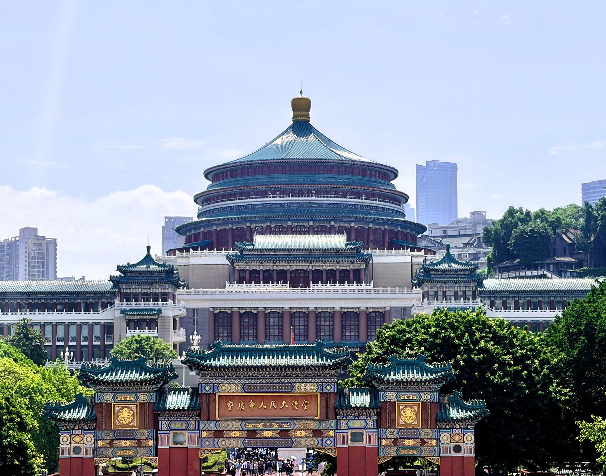 重慶市人民大禮堂 Chongqing People's Auditorium