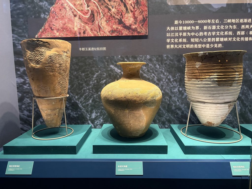 新石器時代的陶器 Neolithic pottery