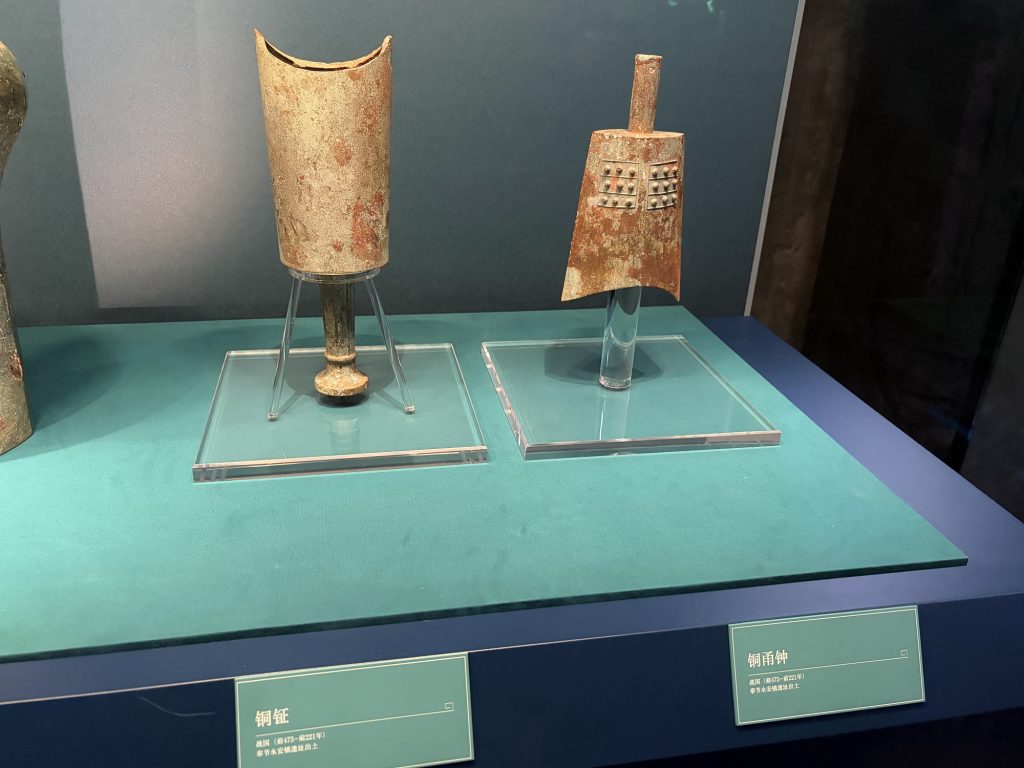 青銅製成的樂器 Bronze musical instruments