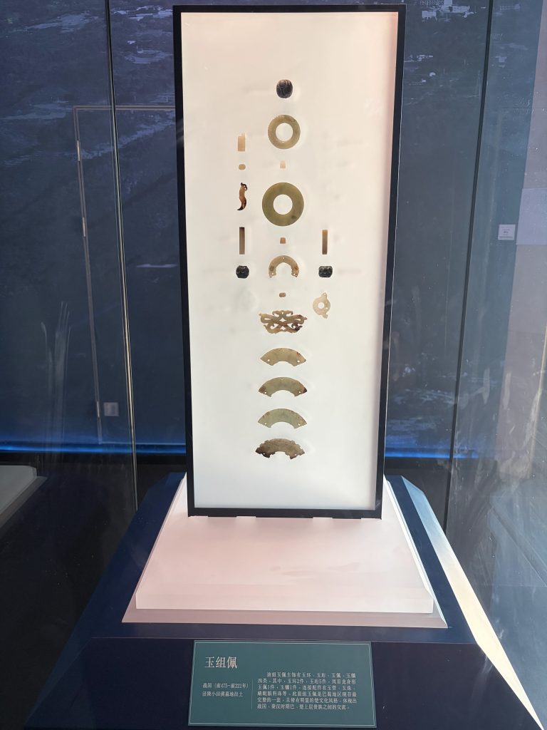玉飾 jade ornaments