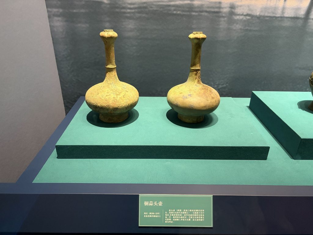 漢代的酒壺 Han dynasty wine vessel