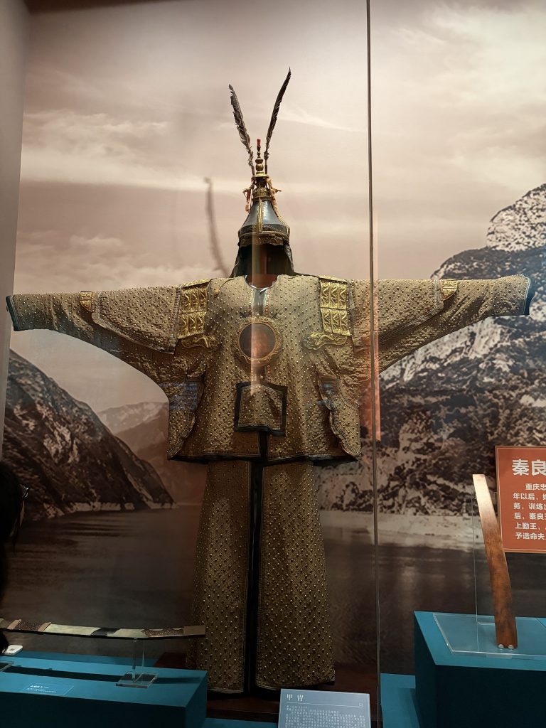 清代的甲胄 Qing dynasty armor