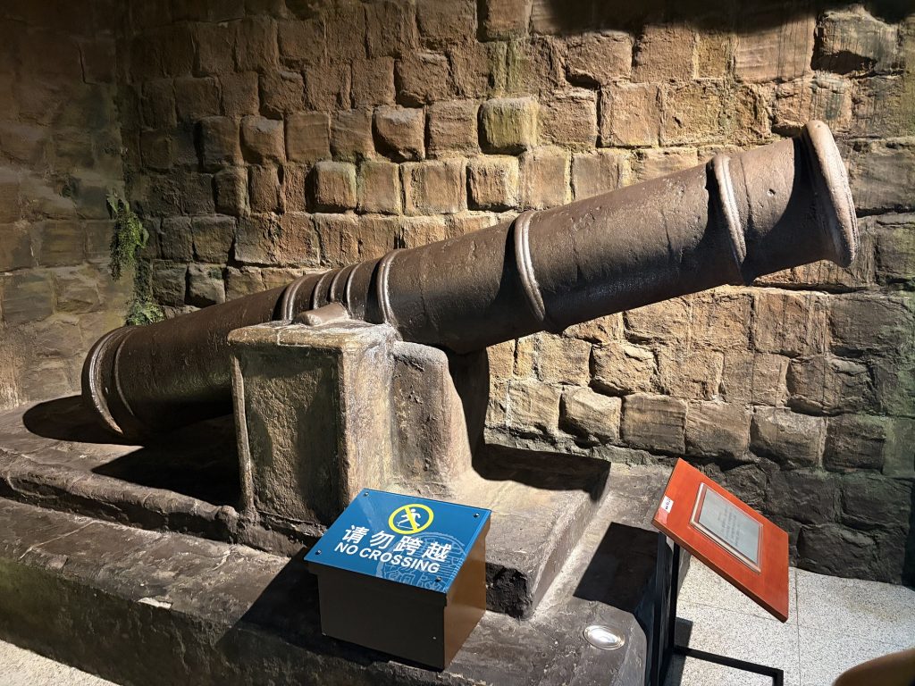 明代大炮 Ming dynasty cannon