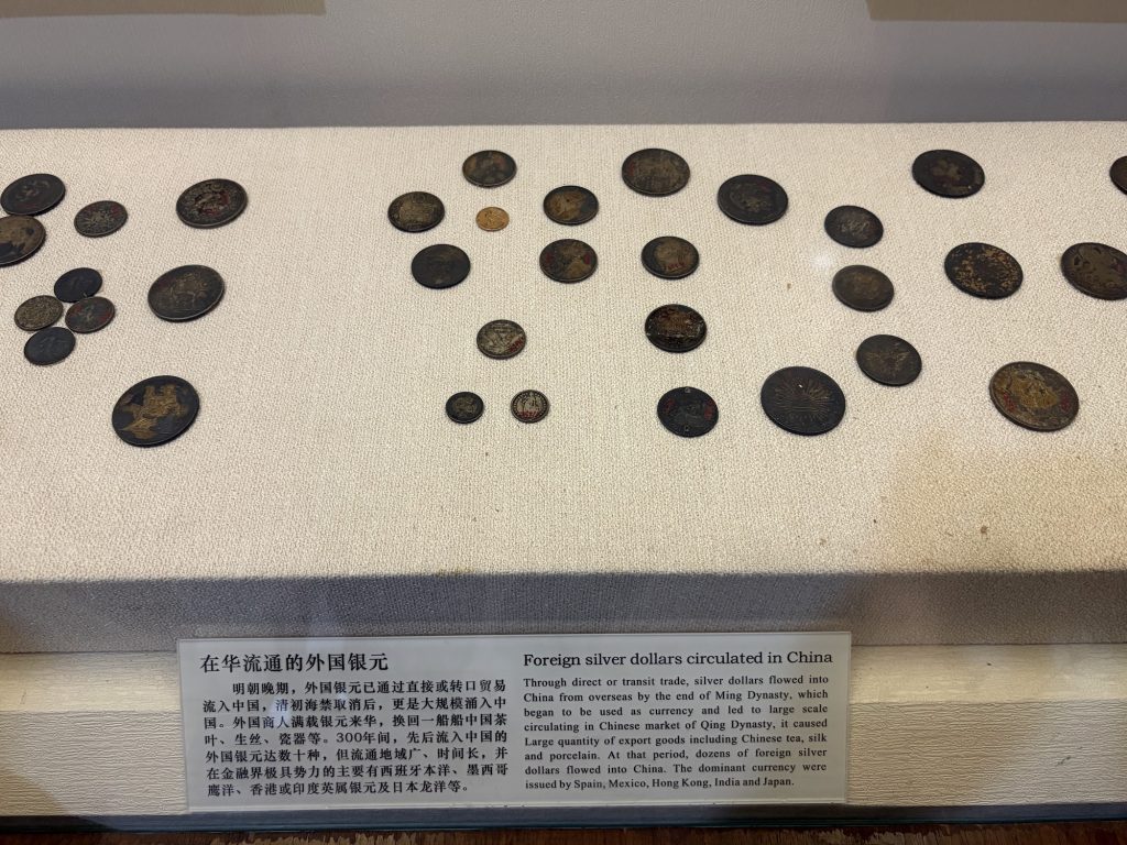 在中國流通的外國銀元 Foreign silver dollars circulated in China