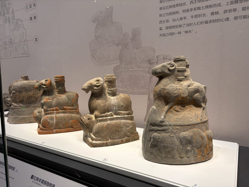 動物形狀的陶製搖錢樹底座 animal-shaped pottery money tree base