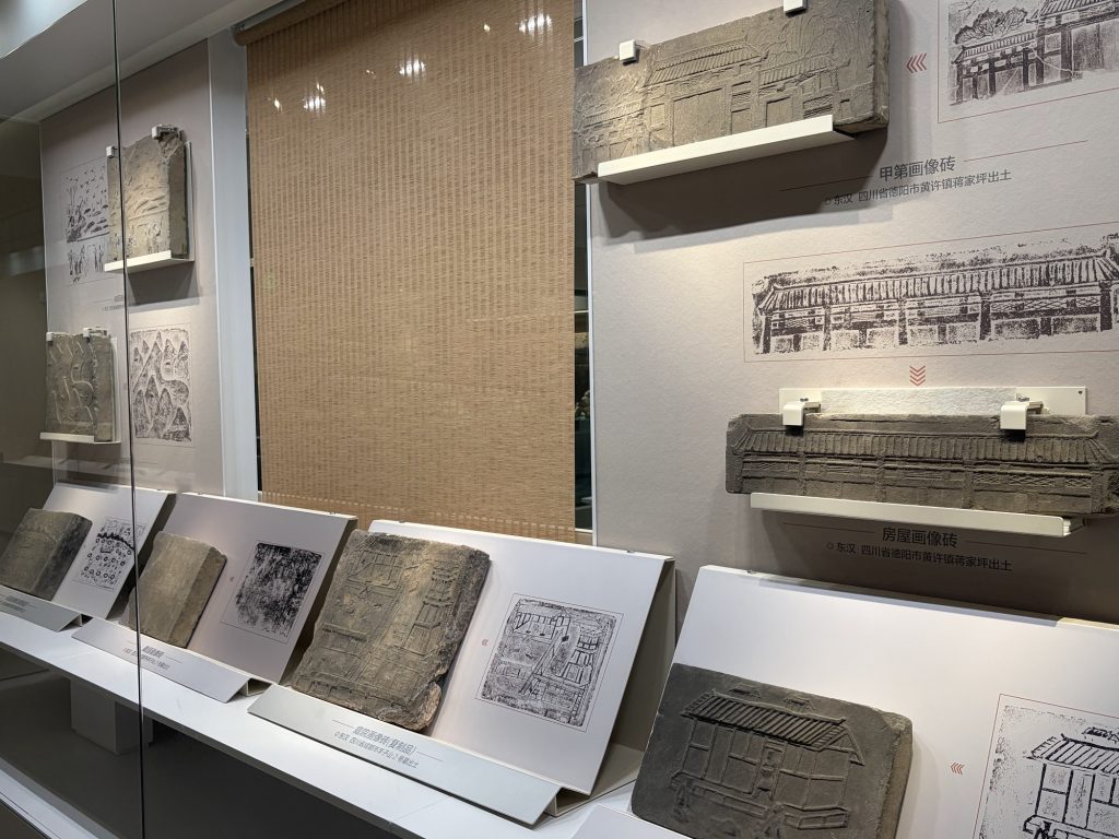 畫像磚 pictorial brick