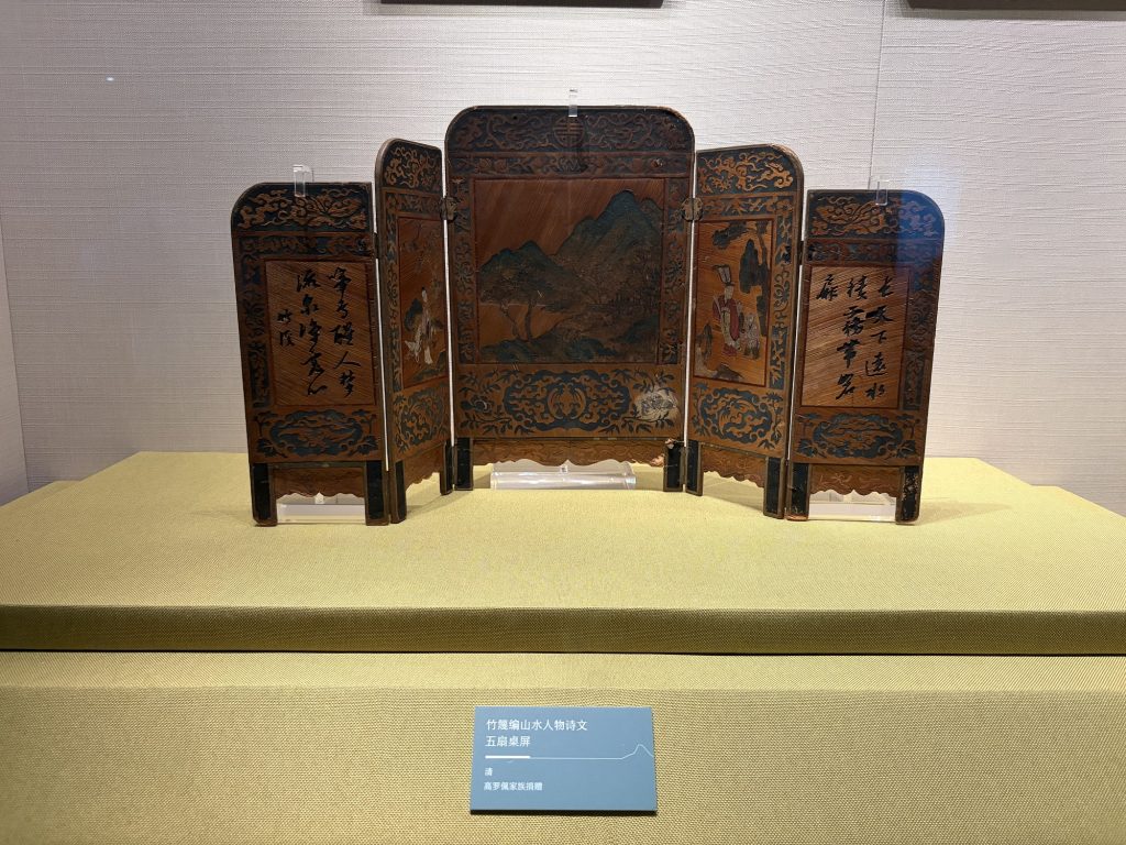 桌面屏風 tabletop screen