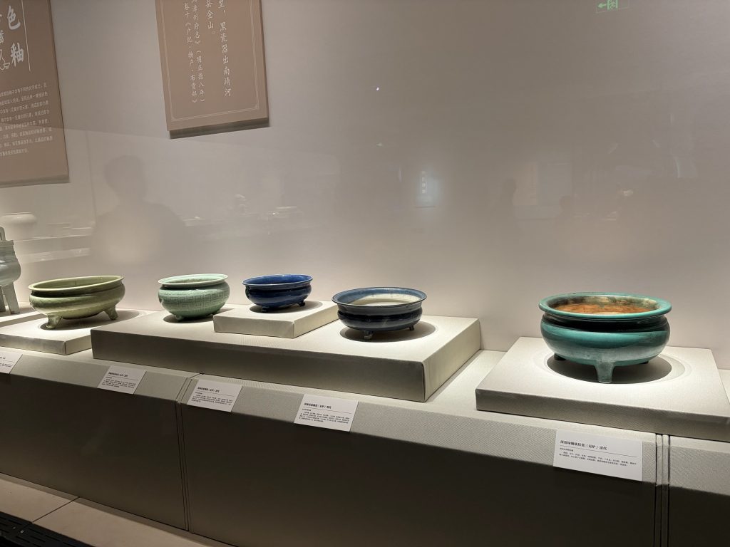 明清時期的外銷瓷器 Ming and Qing export porcelain wares