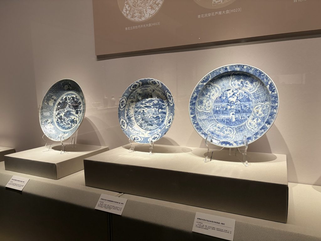 明清時期的外銷瓷器 Ming and Qing export porcelain wares
