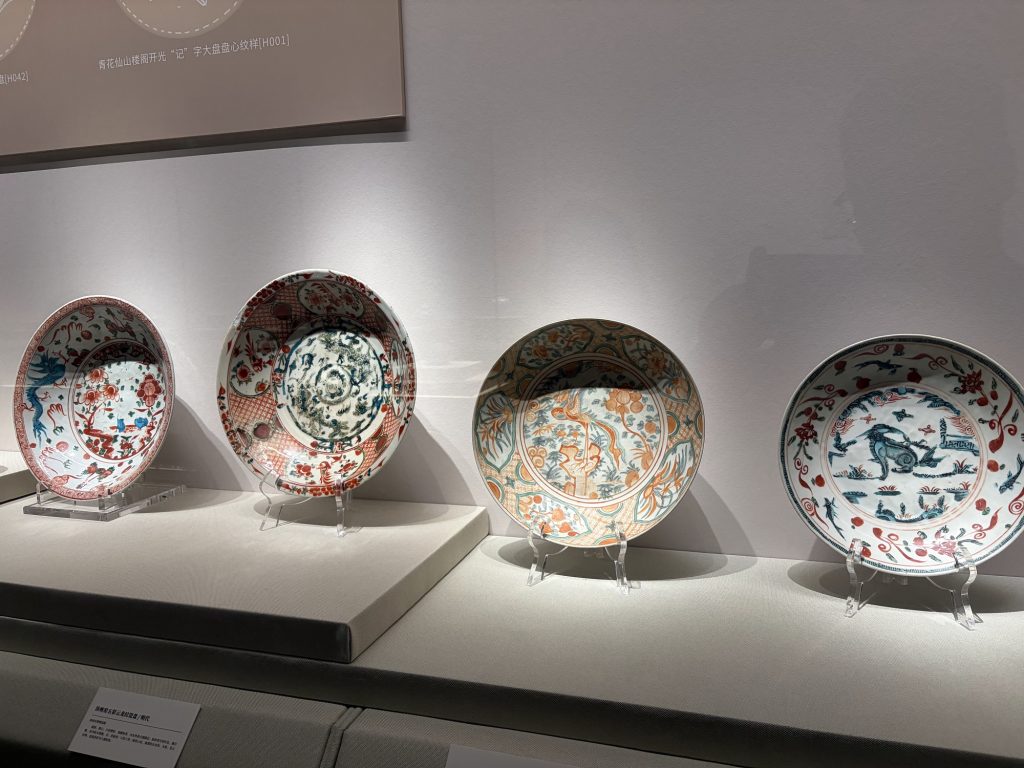 明清時期的外銷瓷器 Ming and Qing export porcelain wares