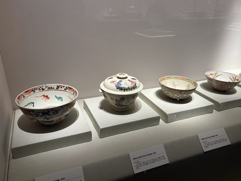 明清時期的外銷瓷器 Ming and Qing export porcelain wares