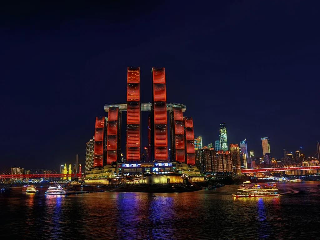 來福士夜景 Night View of Raffles City Chongqing