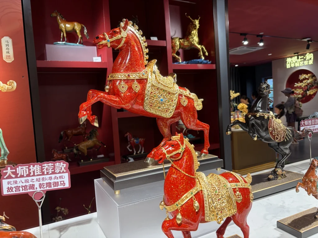 銅馬 Bronze Horse Sculpture