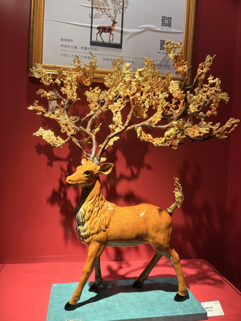 銅鹿 Bronze Deer Sculpture