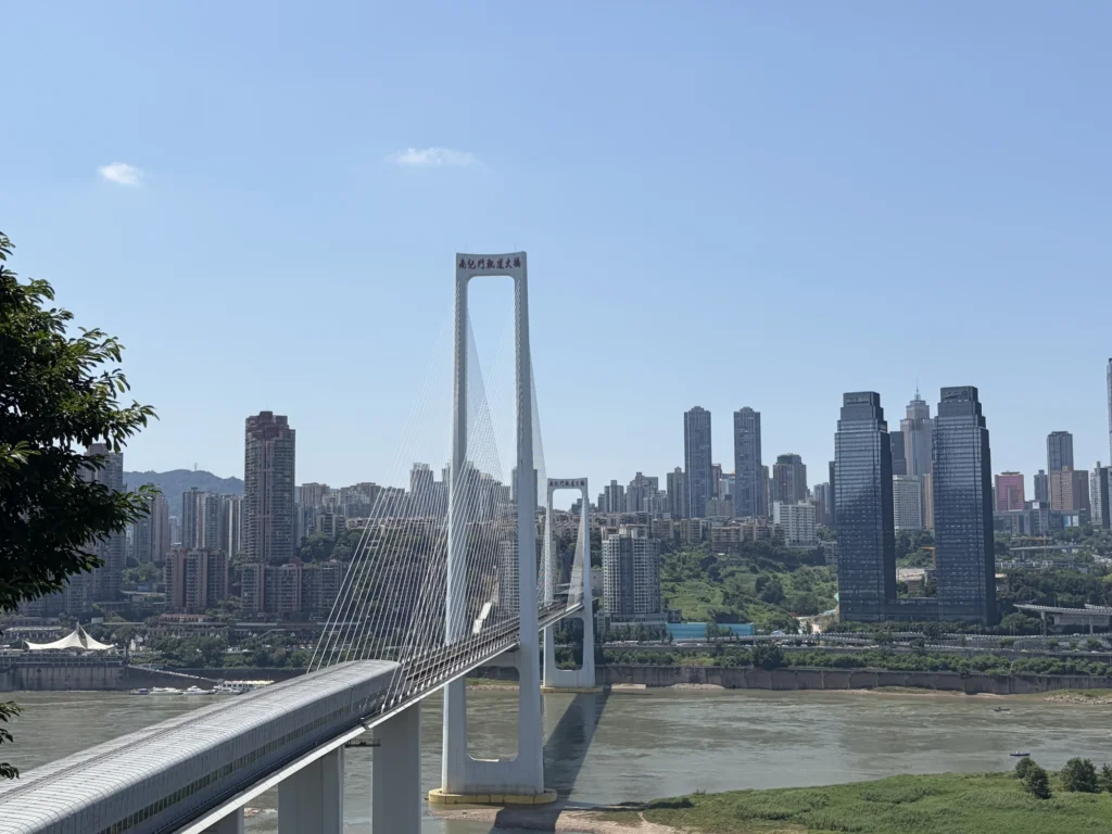 從荒野花園望出去的景色 View from the Wilderness Garden