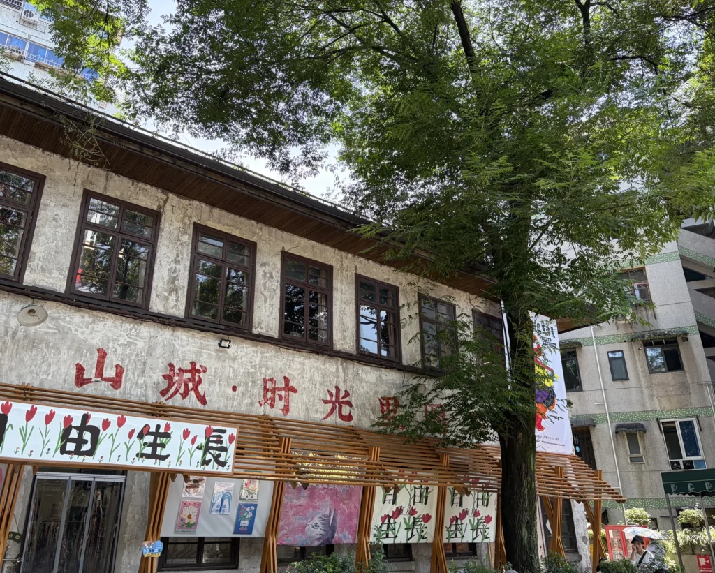 金馬寺小學 Jinmasi Primary School