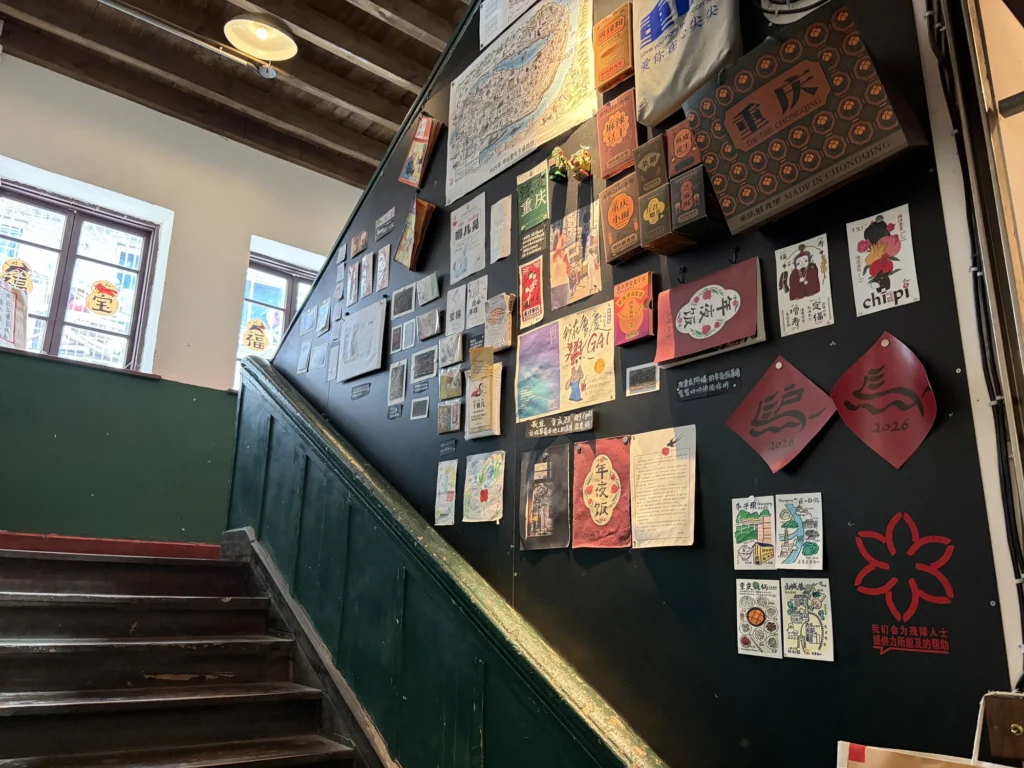 金馬寺小學內部的樓梯 Staircase inside Jinmasi Primary School