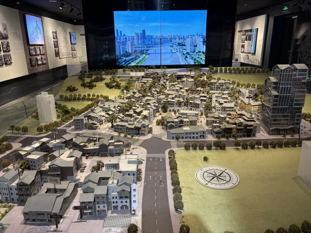 十八梯記憶館內部 Inside of Shibati Memory Museum