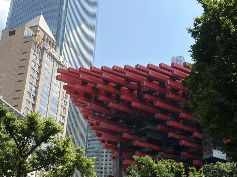 國泰藝術中心 Chongqing Guotai Arts Center