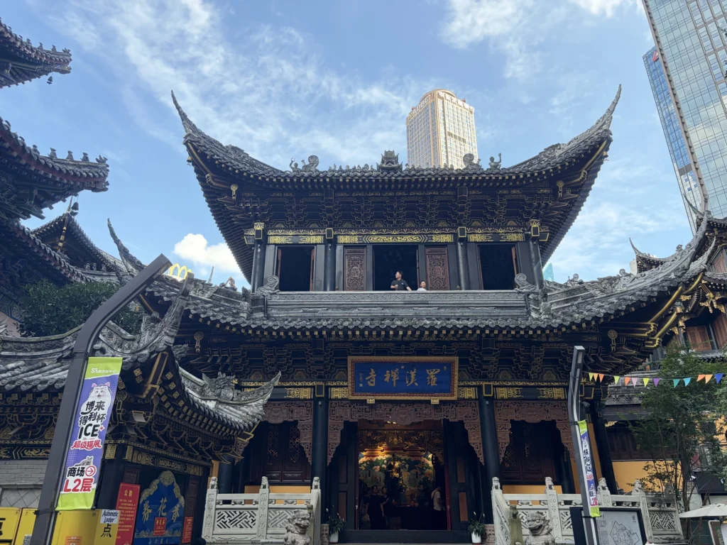 羅漢寺 Luohan Temple