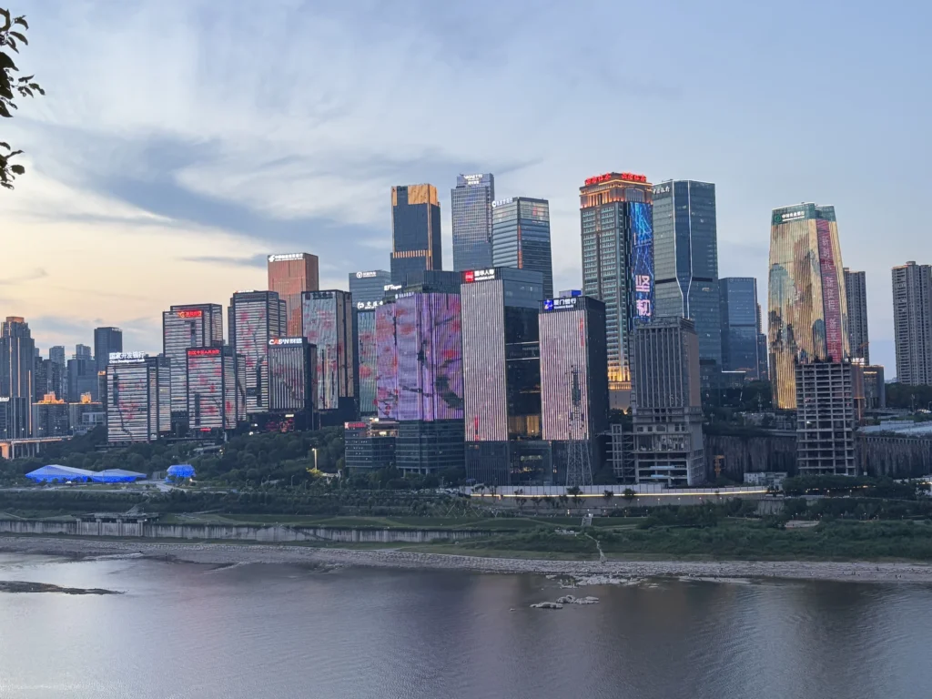 江北嘴夜景 Night View of Jiangbeizui