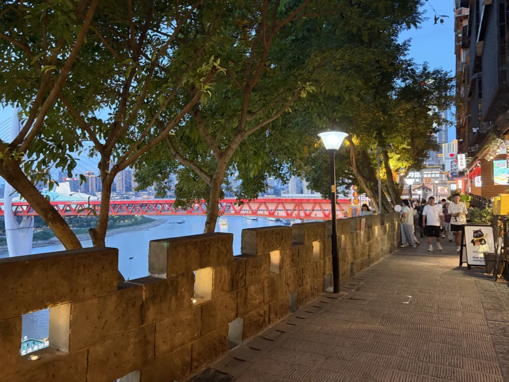 戴家巷崖壁步道 Daijiaxiang Cliffside Trail