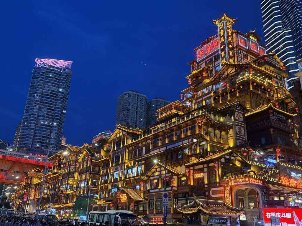 從嘉濱路拍洪崖洞 View of Hongyadong from Jiabin Road