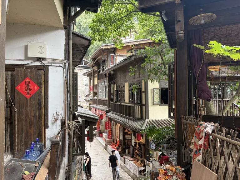 黃桷埡老街 Huangjueya Old Street