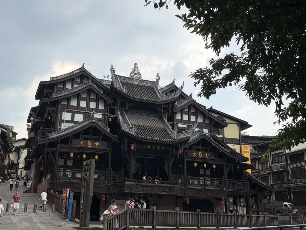 貴州商會館 Guizhou Guild Hall