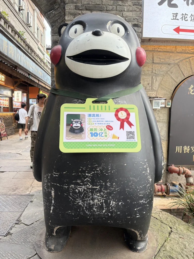 熊本熊雕塑 Kumamon Statues