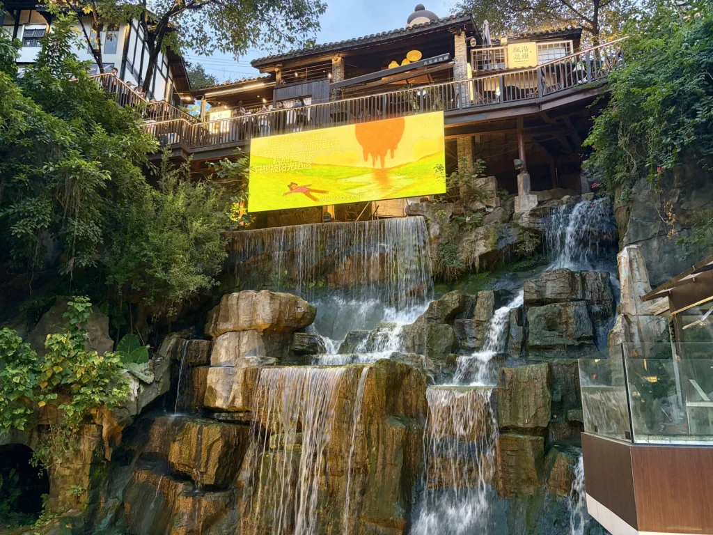 下浩裡瀑布 Waterfall at Xiahaoli