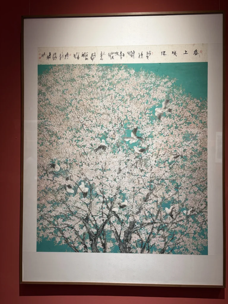 中國畫 Chinese painting