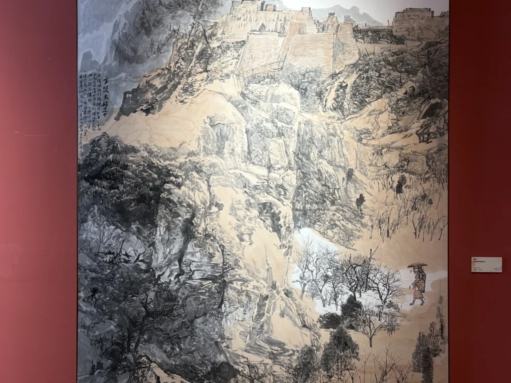 中國畫 Chinese painting