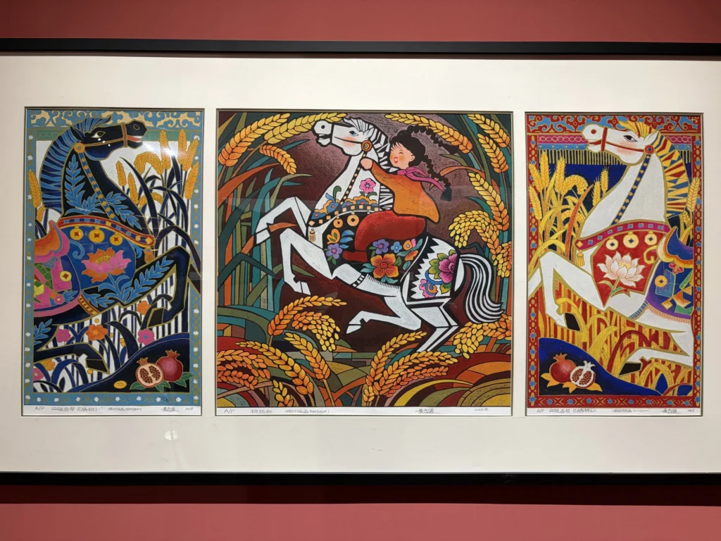 版畫 Printmaking