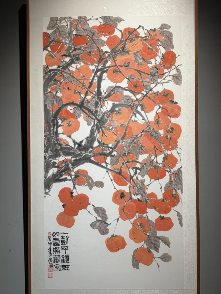 中國畫 Chinese painting
