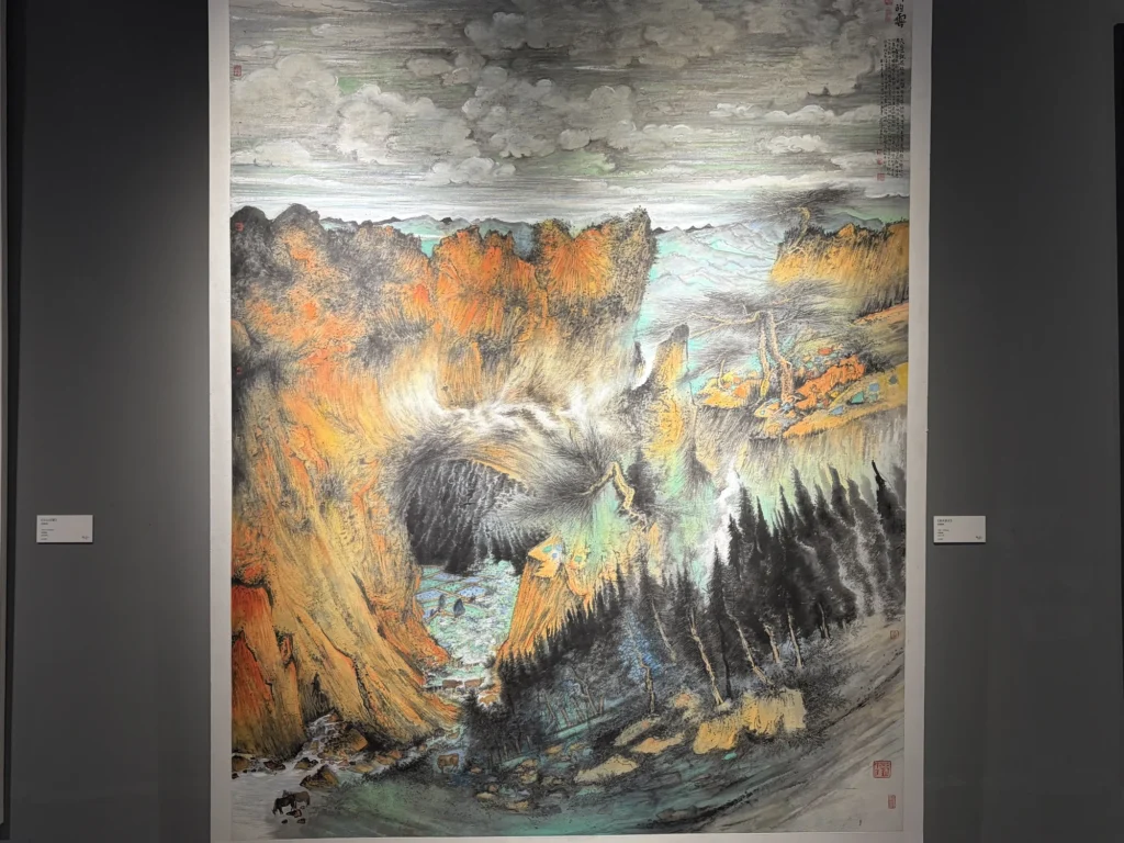 中國畫 Chinese painting