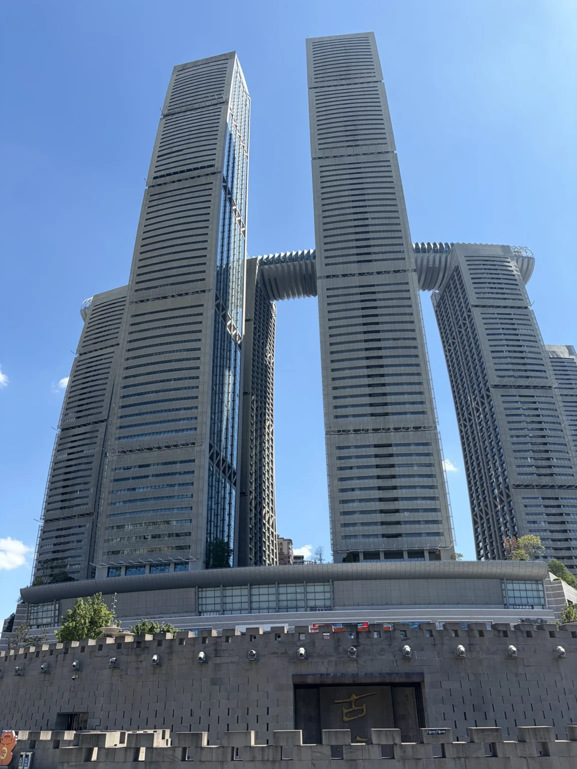 重慶來福士 Raffles City Chongqing