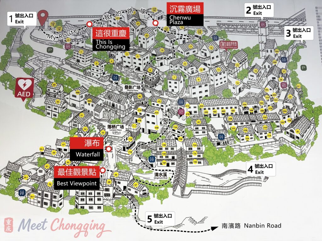 下浩裡地圖和我的遊覽路線 Map of Xiahaoli and my route