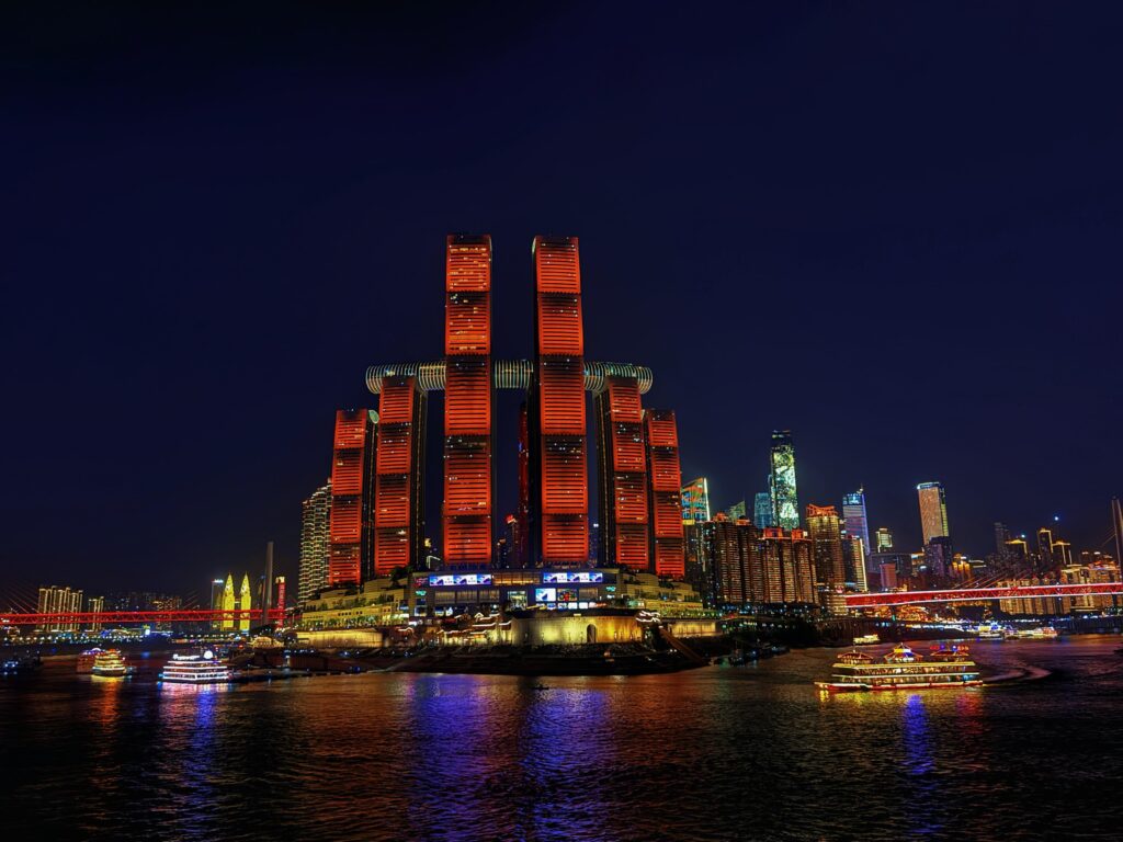 來福士夜景 Night View at Raffles City
