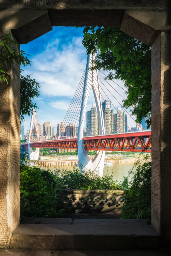 山城畫框 The “Mountain City Frame” Photo Spot