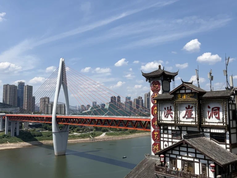 白天的洪崖洞 Hongyadong during the day