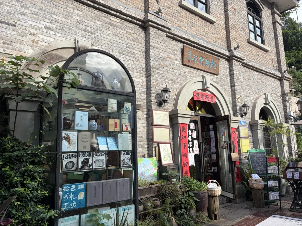 龍門浩老街內部的街道 Inside Longmenhao Old Street
