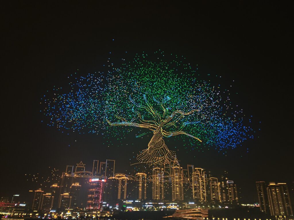 重慶無人機表演 Chongqing Drone Show